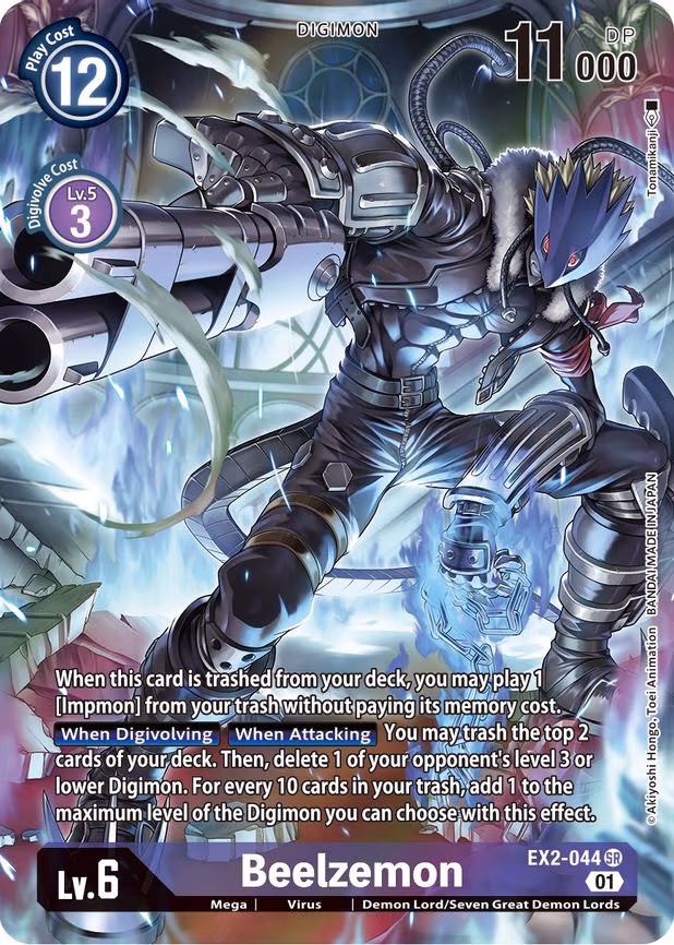 Beelzemon (Alternate Art) trading card